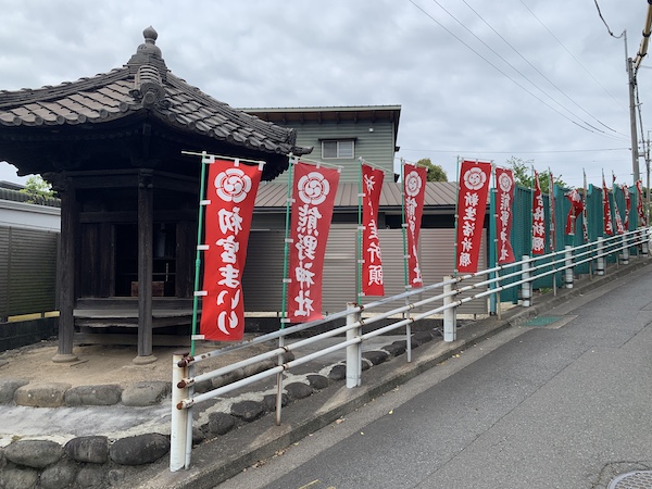 愛知県東海市 熊野神社