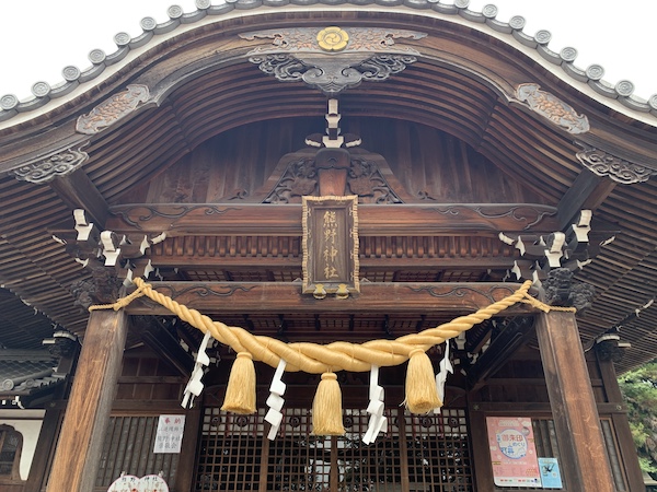 愛知県東海市 熊野神社