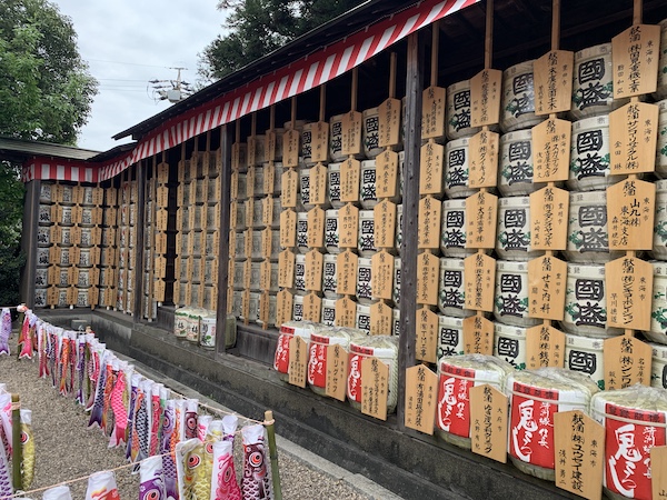 愛知県東海市 熊野神社