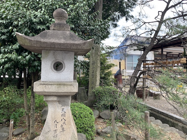 愛知県東海市 熊野神社