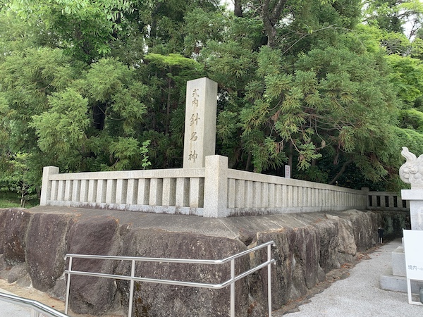 名古屋市天白区 針名神社