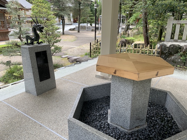 名古屋市天白区 針名神社