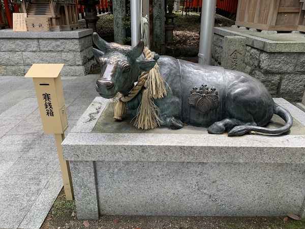名古屋市天白区 針名神社