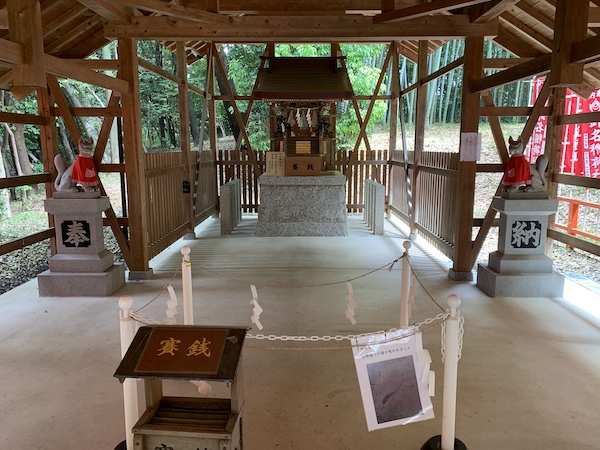 名古屋市天白区 針名神社