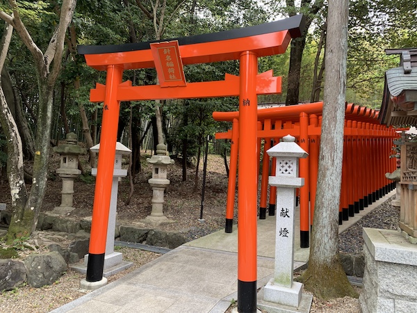 名古屋市天白区 針名神社