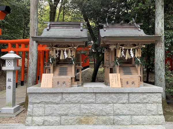 名古屋市天白区 針名神社