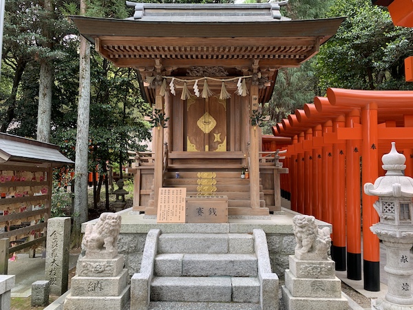 名古屋市天白区 針名神社