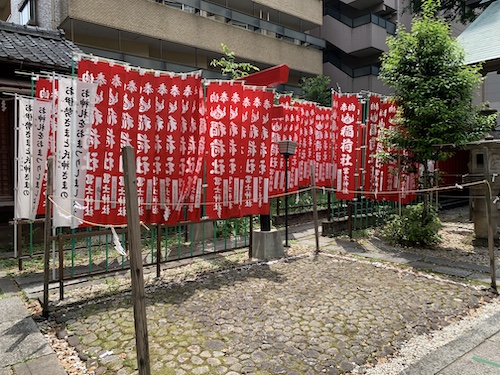 名古屋市東区 冨士神社