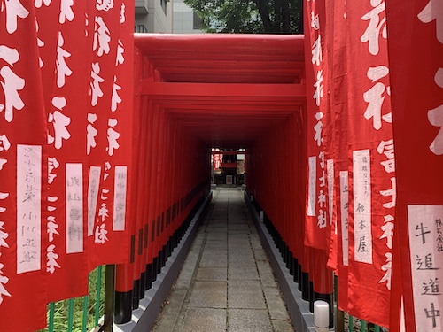 名古屋市東区 冨士神社