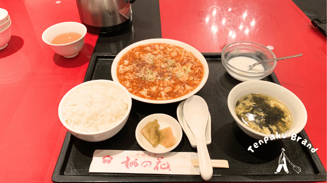 名古屋伏見駅ランチ中華