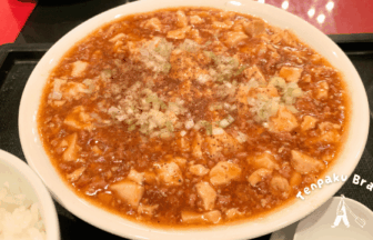 名古屋伏見駅ランチ中華